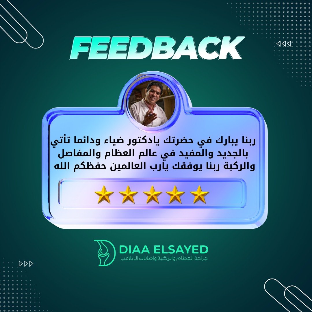 536281726_1256126513195144_7129067437594755369_n