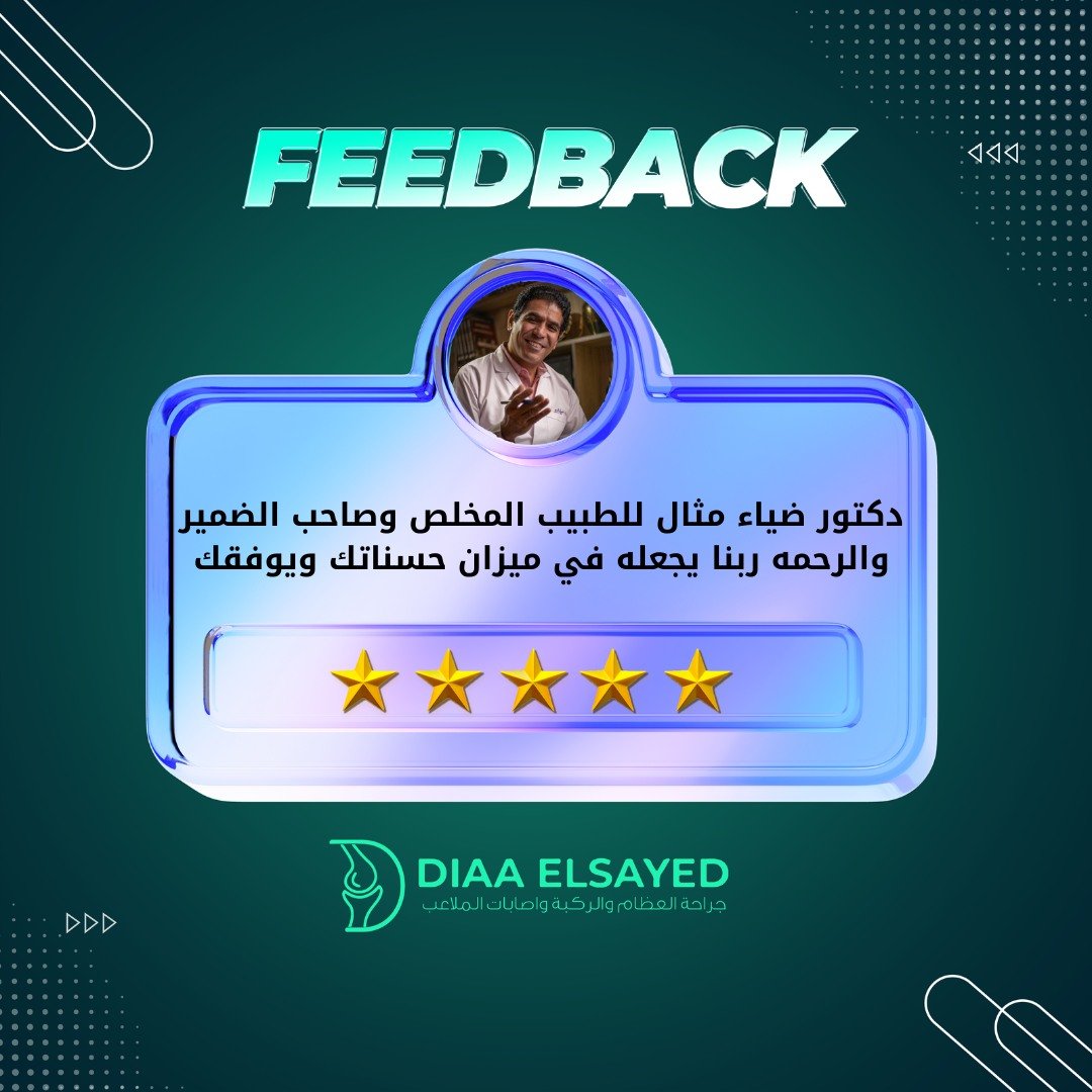 538361544_1256127813195014_9008873447429495237_n